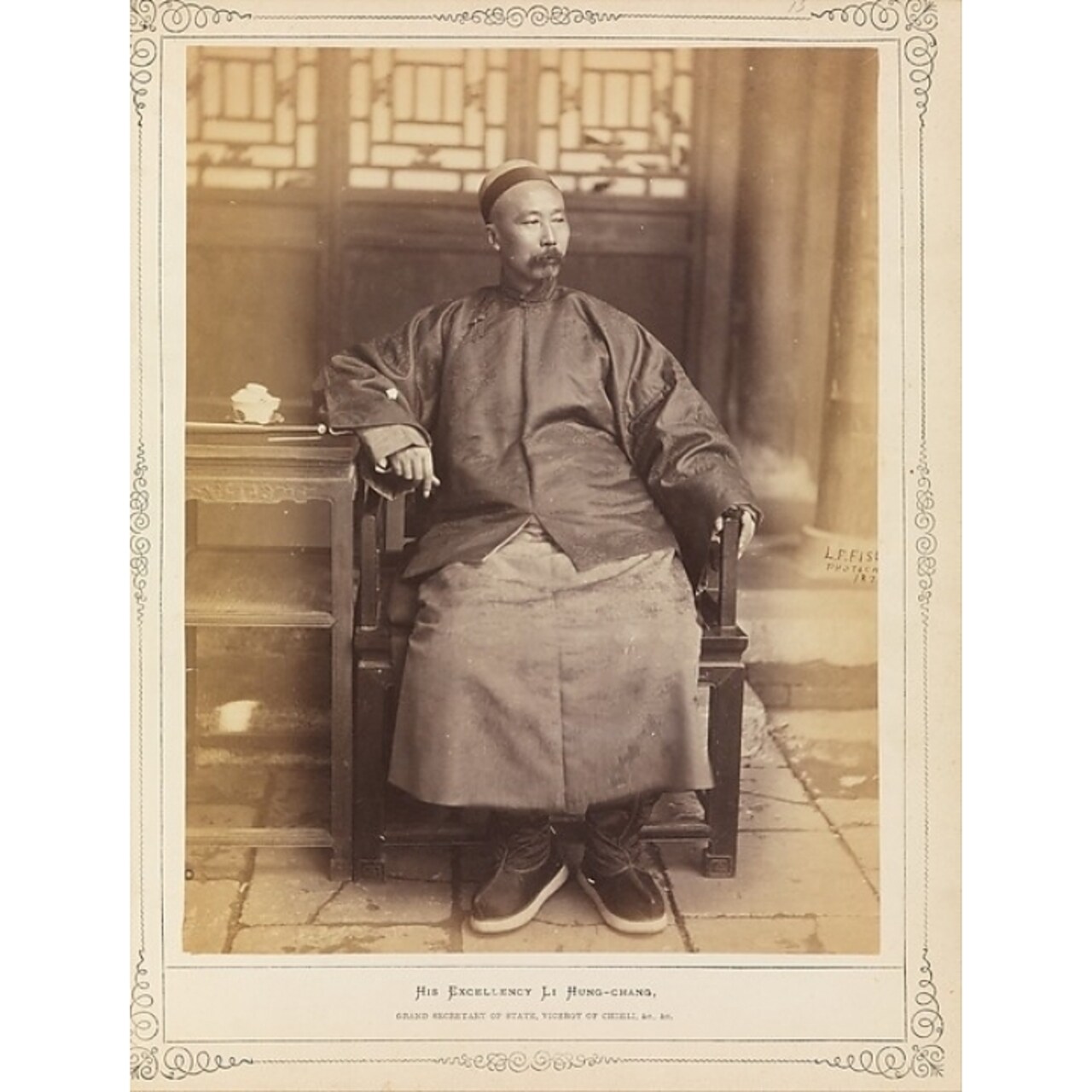 Posterazzi The Far East: A Monthly Journal Illustrated with Photographs Poster Print by William Thomas Saunders (British